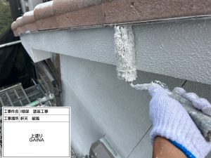 遮熱・断熱塗料GAINA(ガイナ)で洋瓦塗装と外壁塗装｜加古川市