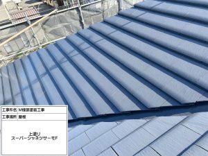 屋根修理・屋根塗装・外壁塗装でお家の美観と耐久性を取り戻す！姫路市