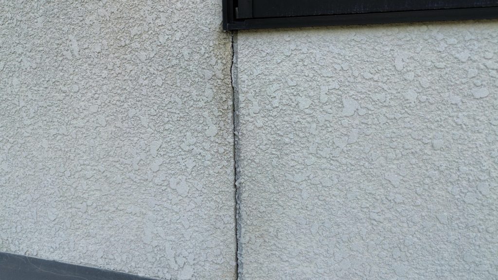 お家の寿命を延ばす屋根塗装・外壁塗装・バルコニー防水工事｜姫路市