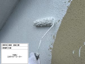 遮熱・断熱塗料GAINA(ガイナ)で洋瓦塗装と外壁塗装｜加古川市