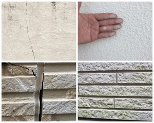 外壁のひび割れやチョーキング