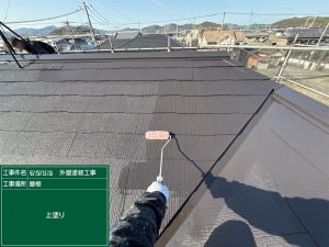 ひび割れ補修と塗装で住まいをシックに生まれ変わらせる|姫路市