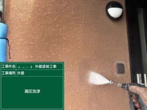 ひび割れ補修と塗装で住まいをシックに生まれ変わらせる|姫路市