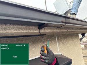ひび割れ補修と塗装で住まいをシックに生まれ変わらせる|姫路市