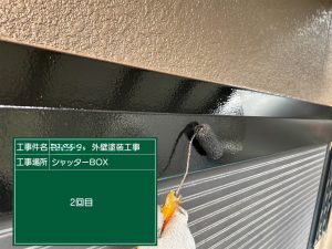 ひび割れ補修と塗装で住まいをシックに生まれ変わらせる|姫路市