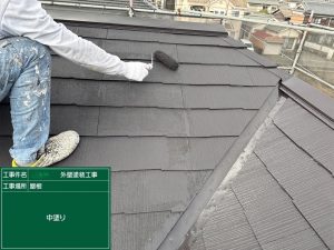 ひび割れ補修と塗装で住まいをシックに生まれ変わらせる|姫路市