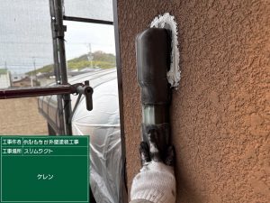 ひび割れ補修と塗装で住まいをシックに生まれ変わらせる|姫路市