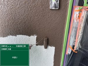 ひび割れ補修と塗装で住まいをシックに生まれ変わらせる|姫路市