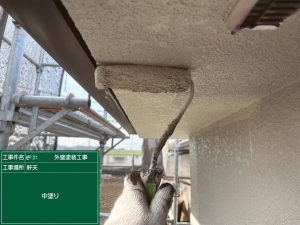 ひび割れ補修と塗装で住まいをシックに生まれ変わらせる|姫路市