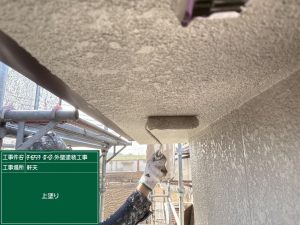 ひび割れ補修と塗装で住まいをシックに生まれ変わらせる|姫路市