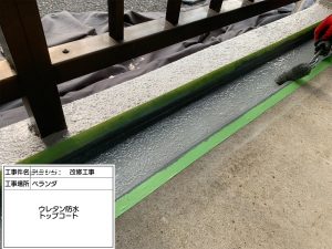 遮熱性にこだわった賃貸マンション外壁塗装・屋根塗装改修工事