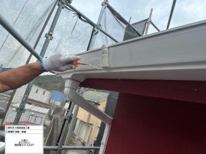 鮮やかなカラーリングで生まれ変わった外壁・屋根塗装｜姫路市
